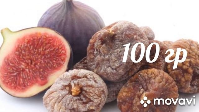 Средство для укрепления иммунитета
