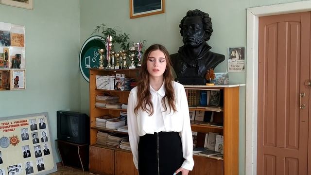 Стихотворение о Пушкине