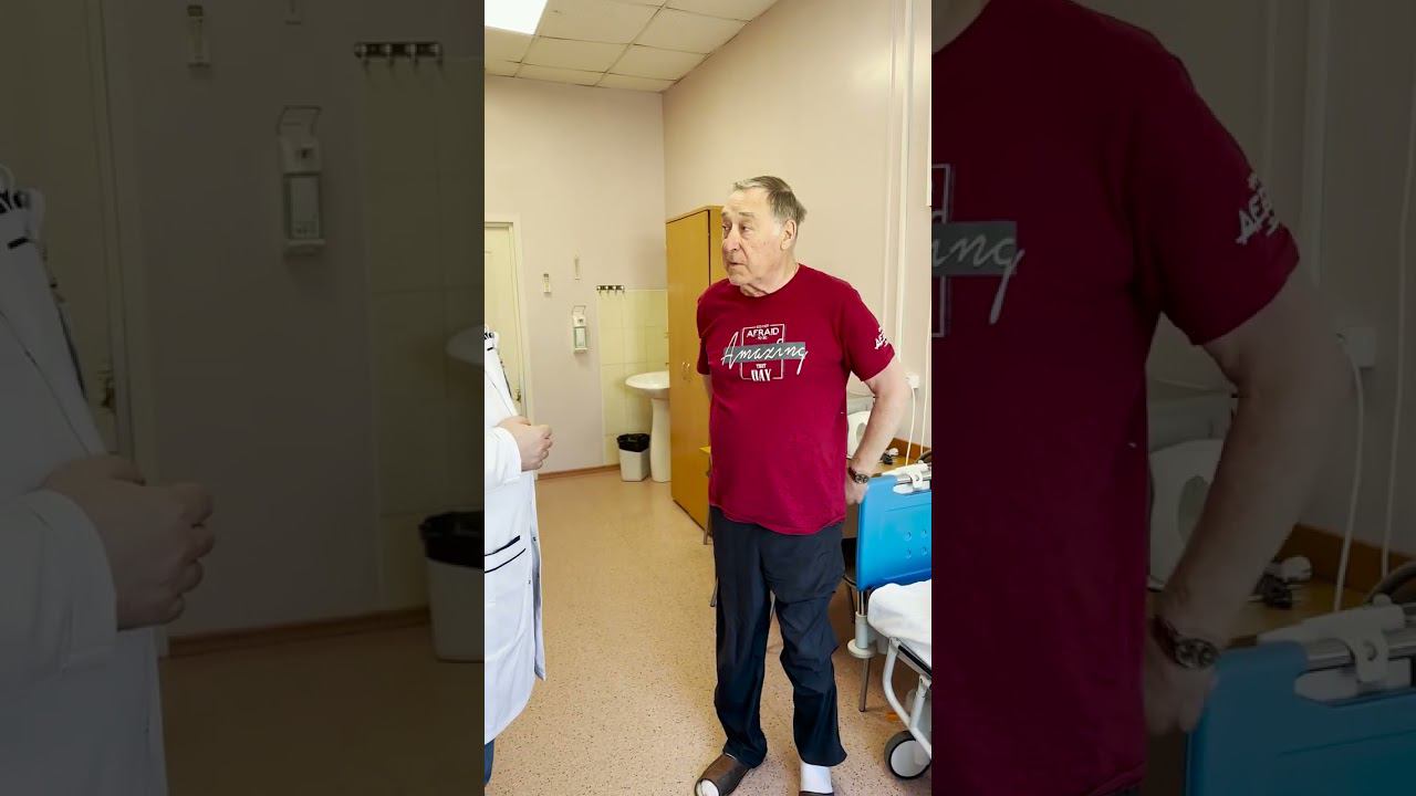 Эндоскопическое лечение стеноза позвоночного канала