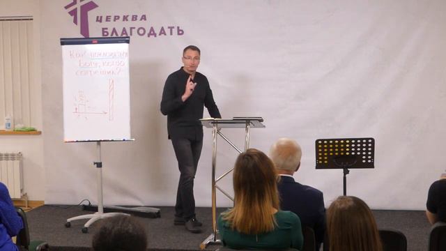 Как поклоняться Богу, когда согрешил   Владимир Омельчук