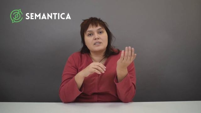 Кластеризация семантического ядра: что это такое и для чего она нужна | SEMANTICA