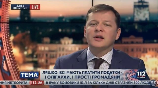 Кожне слово "не в бровь, а в глаз"!