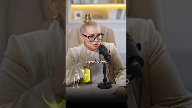 Что такое «любовь к себе»