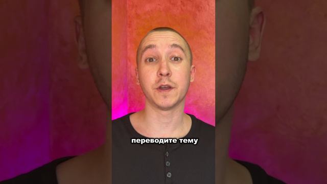 А ТЫ ГОВОРИШЬ ВСЕГДА ПРАВДУ