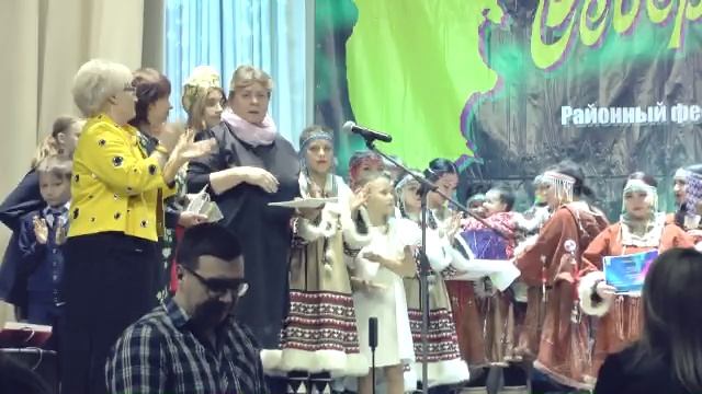 "Северное сияние 2022"