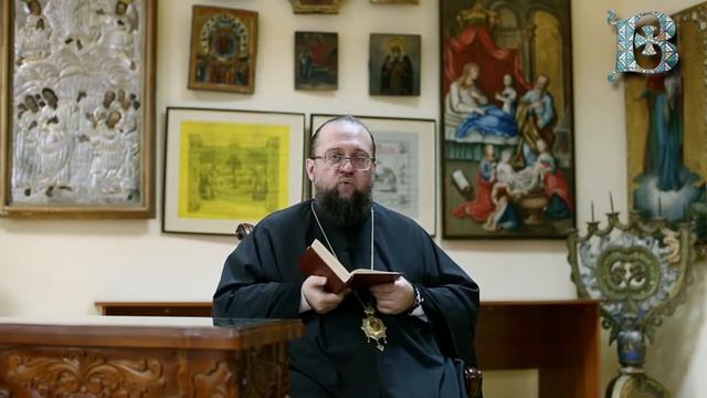 Еп. Сильвестр (Стойчев). Евангелие дня. Четверг 9-й седмицы по 50-це (Мф. зачало 81)