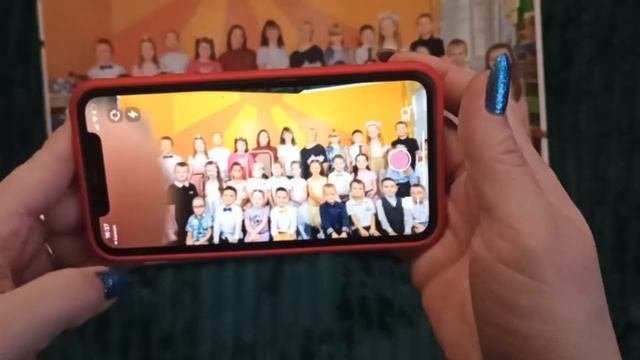 Оживающее фото от студии PRO Альбом