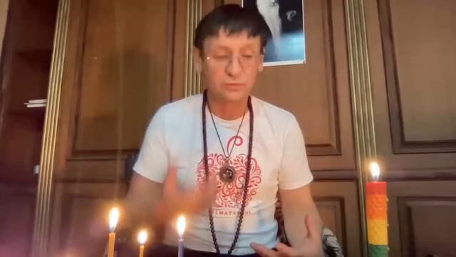 Императрица - 3