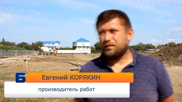 Жители Анапы боятся стадион к ЧМ по футболу 218 не построят