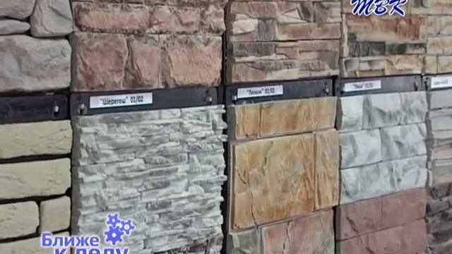 Производство тротуарной плитки и декоративно-