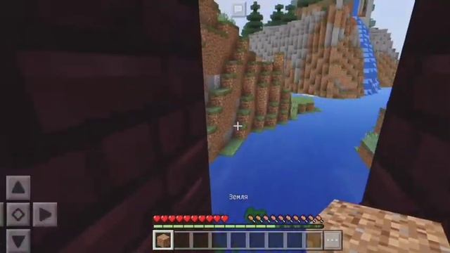 Я НАШЁЛ ЗАБРОШЕННЫЙ ДОМ В ШАХТЕ НА ВЫЖИВАНИЕ В МАЙНКРАФТ|Steve B Minecraft|