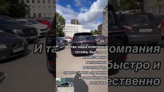 Получение. Отзыв. Lixiang ultra 9