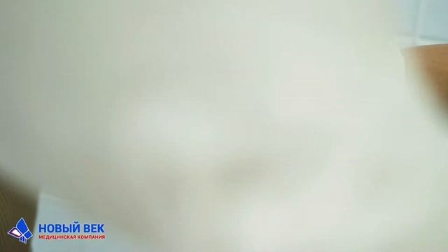 COVID да или нет