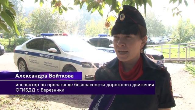 Самокаты