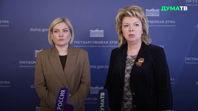 Комитет по культуре поддержал кандидатуру Ольги Любимовой на пост министра культуры