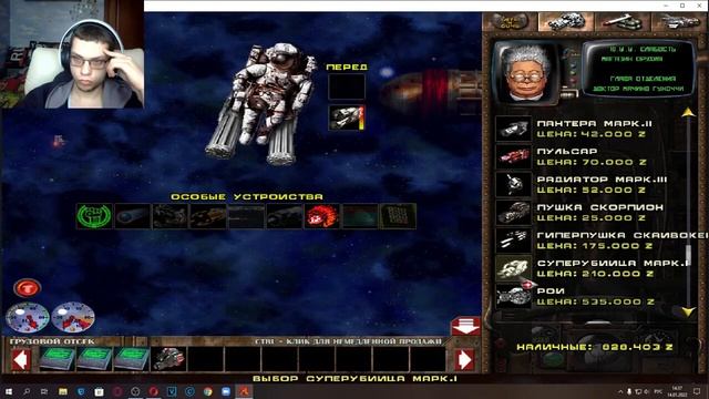#15 Прохождение Jets'n'Guns Gold Edition