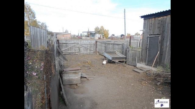 Продаю дом в Красноярке