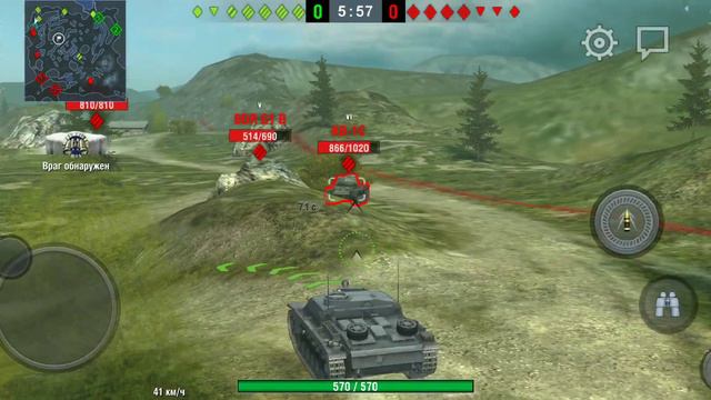 Играю в танки онлайн,сегодня не мой день😢💥