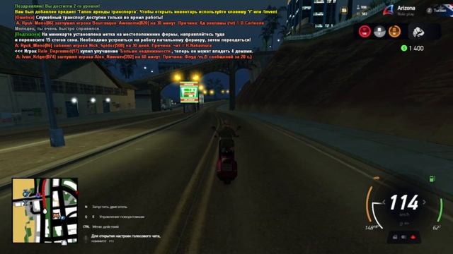 Путь Бомжа #1: История успеха от нищего до благополучия