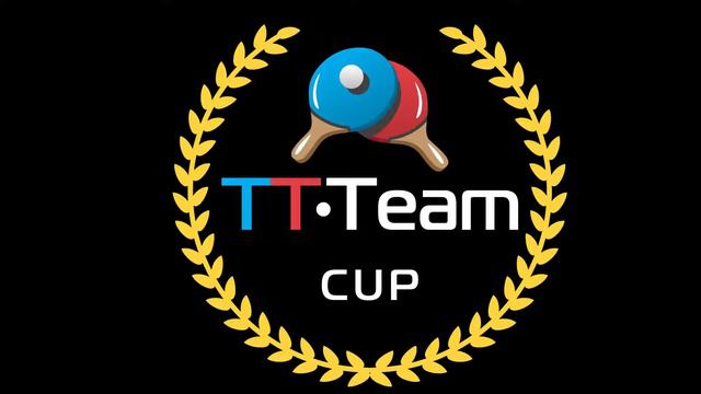 3 марта 2021. Тил зал . TT Cup.