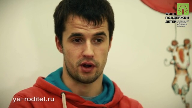 Видеоурок «Английский клуб»