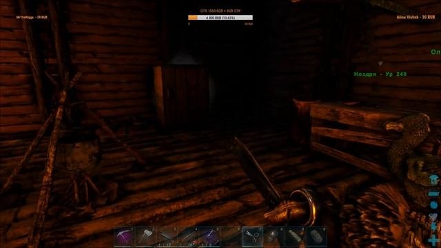 ARK: Survival Evolved Ragnarok -8- Бобры наше все