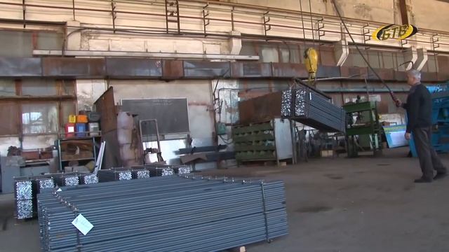 Новое производство