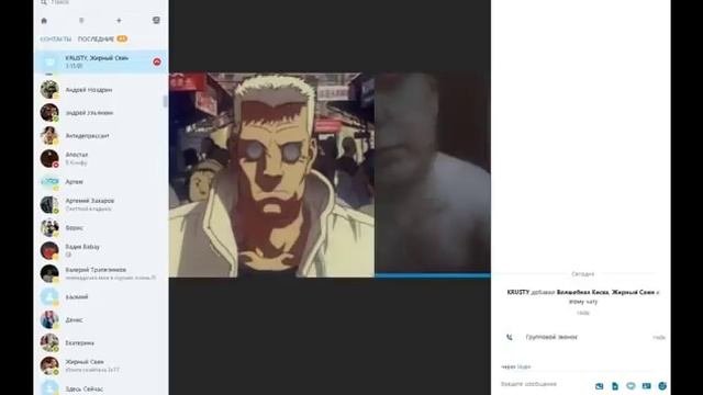 Интервью: КАК Я СТАЛ ПЕТУХОМ . 2