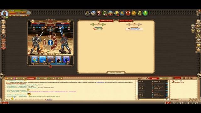 Я НЕ ВЫВЕЗ ЭТОТ БОЙ! (нет) / DWAR.