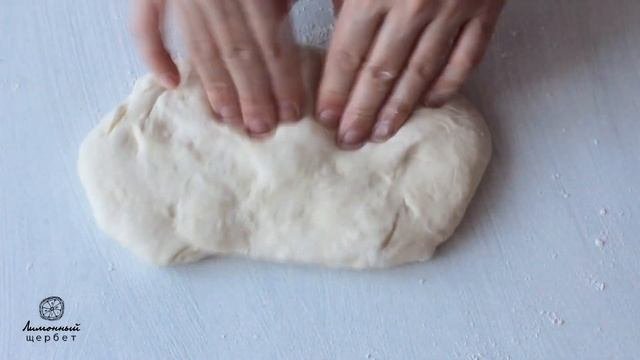 Багет  BAGUETTE