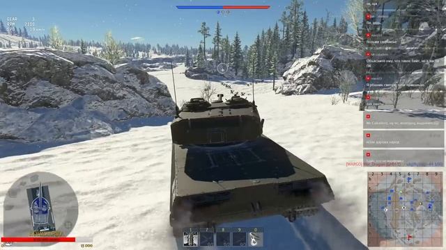 Чё?! Снова попадание?! СБМ  Только АБ  War Thunder 1.79