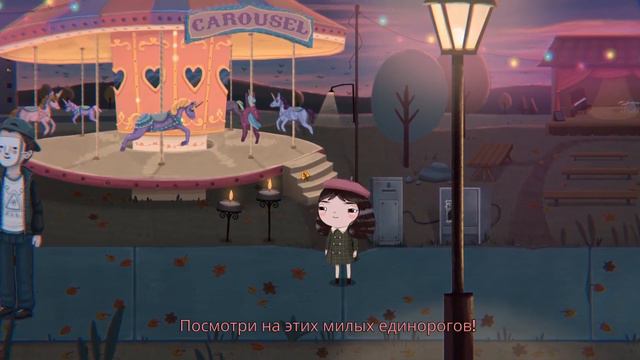 САМЫЙ ЛУЧШИЙ ДЕНЬ ► Little Misfortune #3
