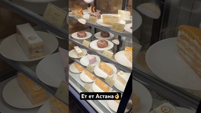 Вкусно и сытно. Астана. Ет ет. СММ. Продвижение компании. Разработка сайтов. Дизайн. #астана #смм