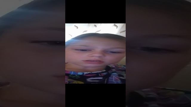 пр