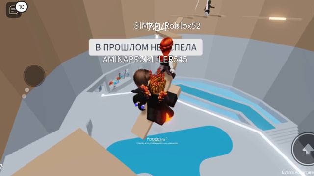 спосибо за десять потпищиков 🤩🤩🤩🤩