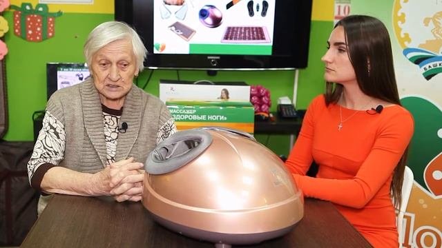 Массажер для ног Дом Здоровья - отзыв клиента Уфа