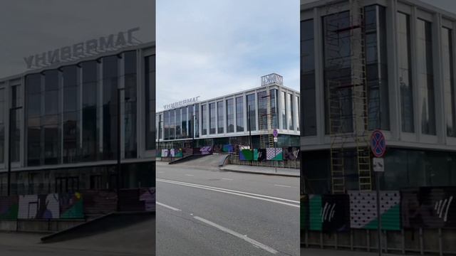 В Липецке бывший ЦУМ станет новым бизнес-центром