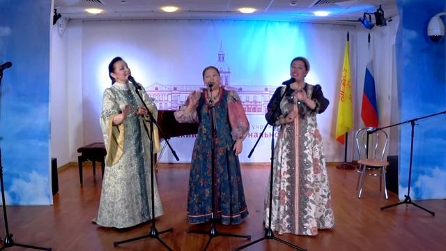 Трио Лада - Василий Веселов Весёлое село