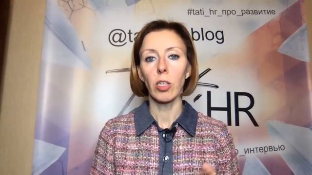 Вебинар Личная эффективность на работе и в быту