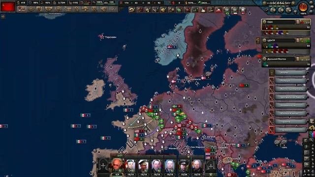 РОССИЯ КРАСНЫЙ МИР В HEARTS OF IRON 4 Millennium Dawn # 7
