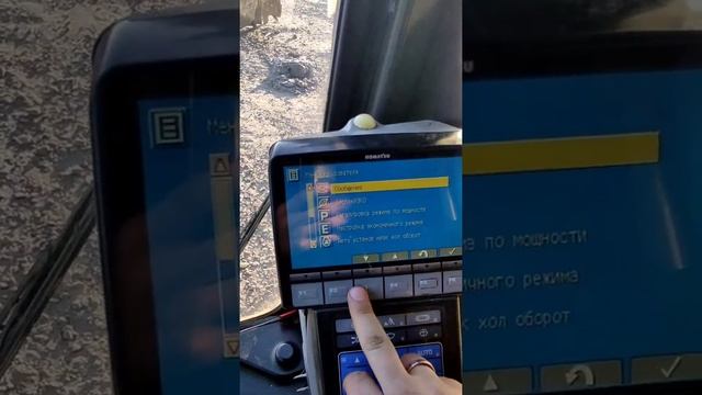 Обзор кабины Komatsu PC 800
