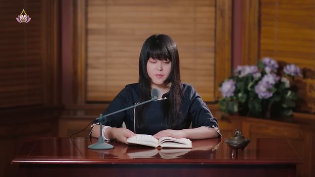 真如老師開示：廣論止觀初探0001_止觀要旨總說
