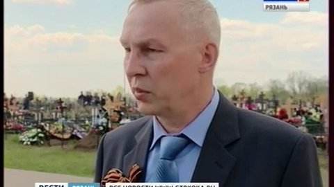 На Богородском кладбище перезахоронили рязанского солдата, погибшего в 1941 году под Смоленском