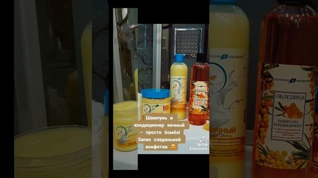 Заходи в наш Инстаграм ? подружимся. ek.krasota