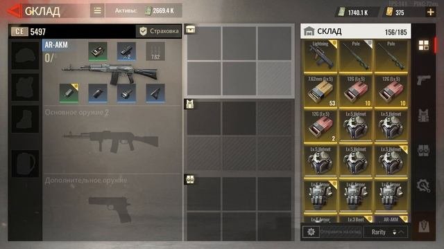 ГАЙД  -  AR - AKM за 20 тысяч !!! От Энтропии ! Badlanders  Лучший Клон Тарков на ПК