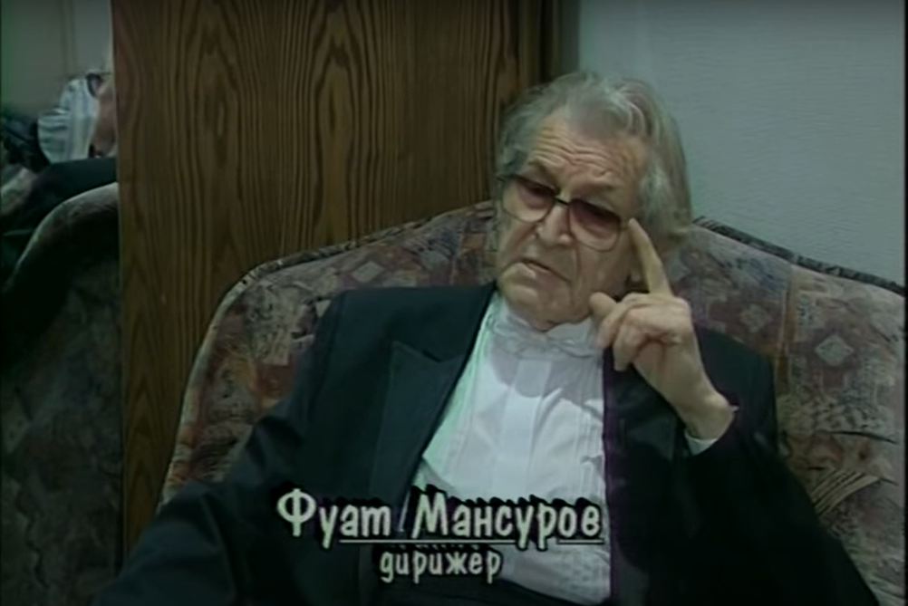 Документальный фильм " Шамиль Шарифуллин".2007 год