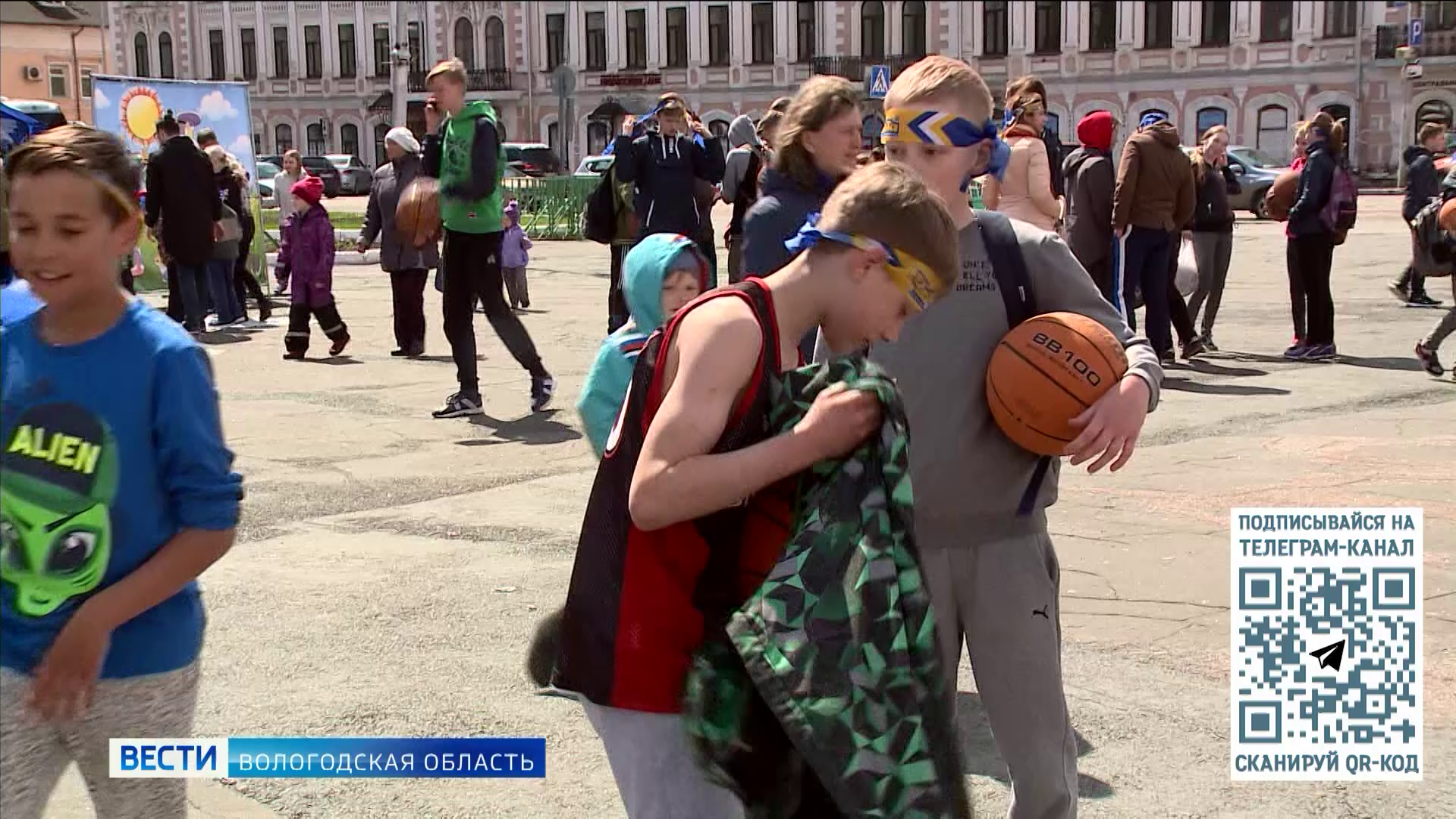 День защиты детей отметят большим праздничным марафоном в Вологодской области
