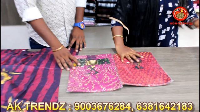 AK TRENDZ COIMBATORE KURTIS, CHUDIDAR, NIGHTY,  LEGINS, T SHIRTS, JEANS PANTS,