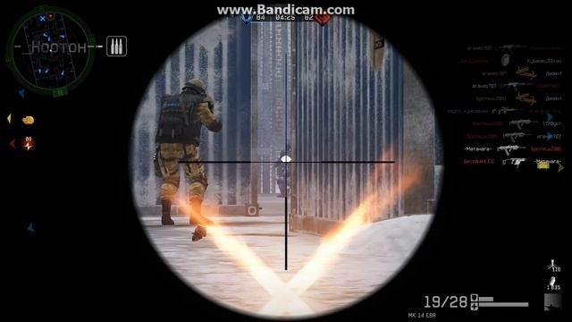 Обзор снайперской винтовки в Warface MK 14 EBR