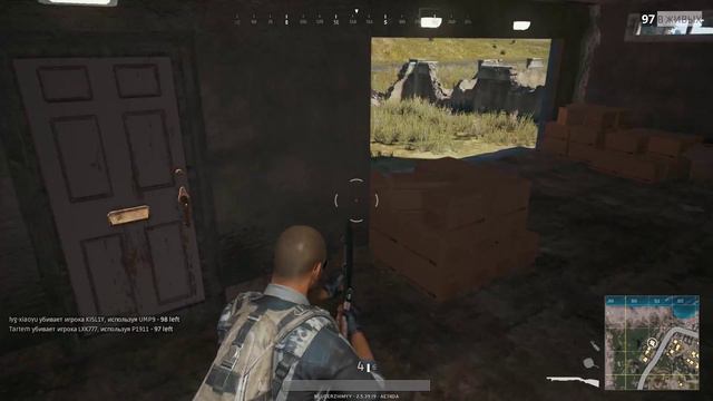 Ох уж этот PUBG! 😎